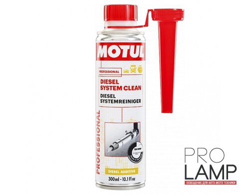 MOTUL Diesel System Clean - 0.3 л.