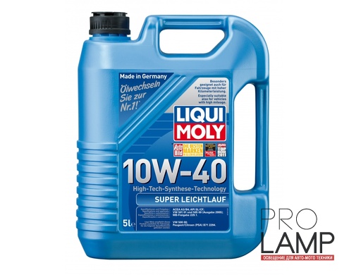 LIQUI MOLY Super Leichtlauf 10W-40 — НС-синтетическое моторное масло 5 л.