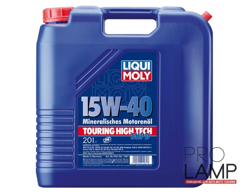 LIQUI MOLY Touring High Tech SHPD-Motoroil 15W-40 Basic — Минеральное моторное масло 20 л.