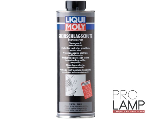 LIQUI MOLY Steinschlag-Schutz grau — Антигравий серый 1 л.